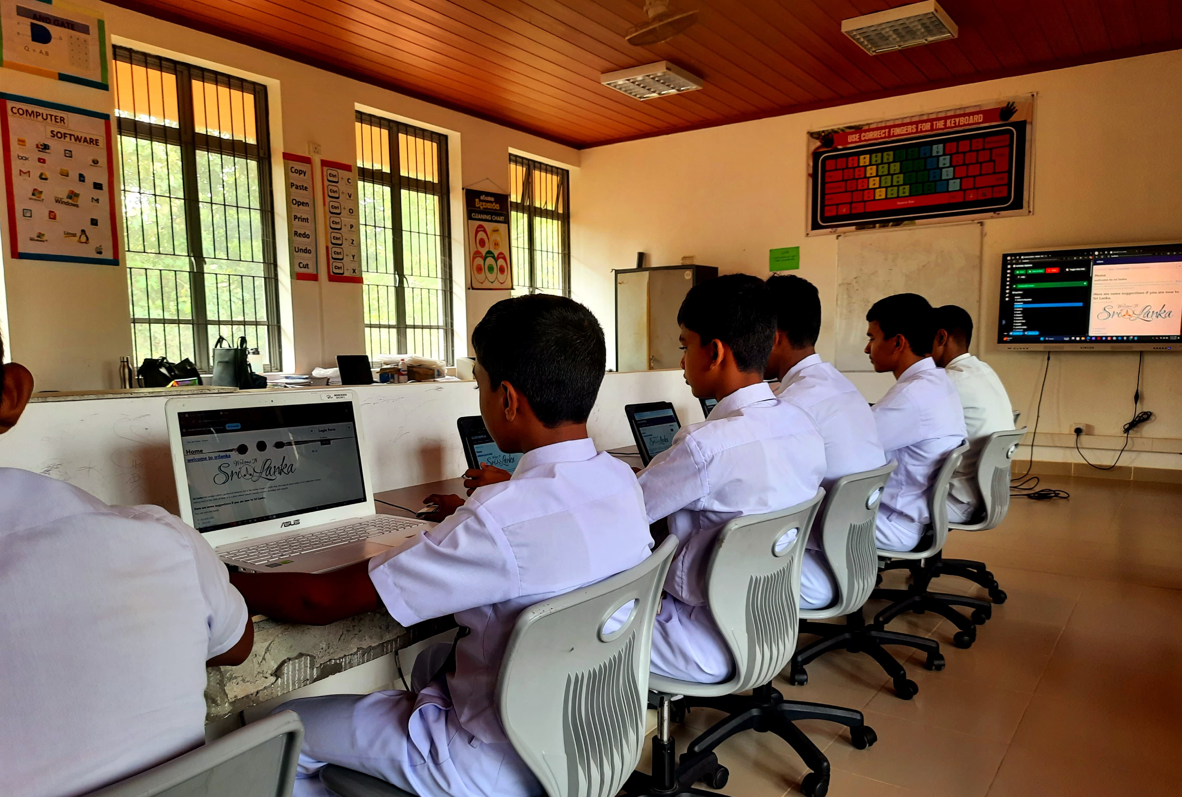 තොරතුරු සහ සන්නිවේදන ඒකකය