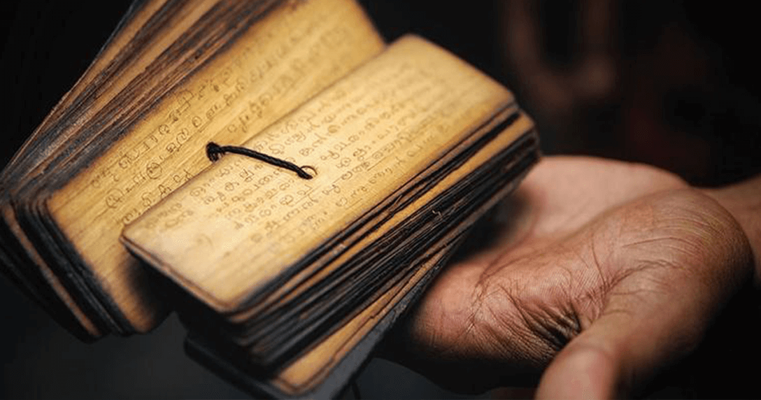 සාහිත්‍ය සංගමය